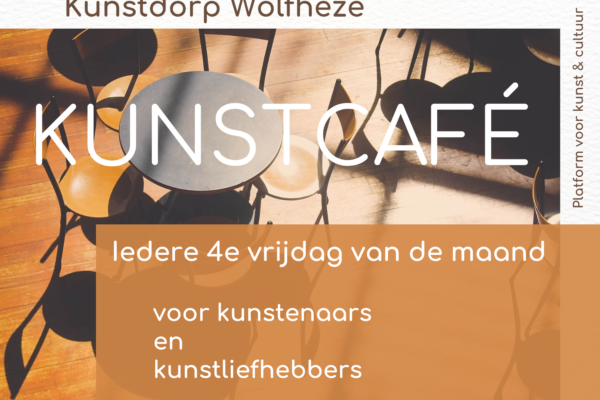 Kunstcafé, Kunstdorp Wolfheze