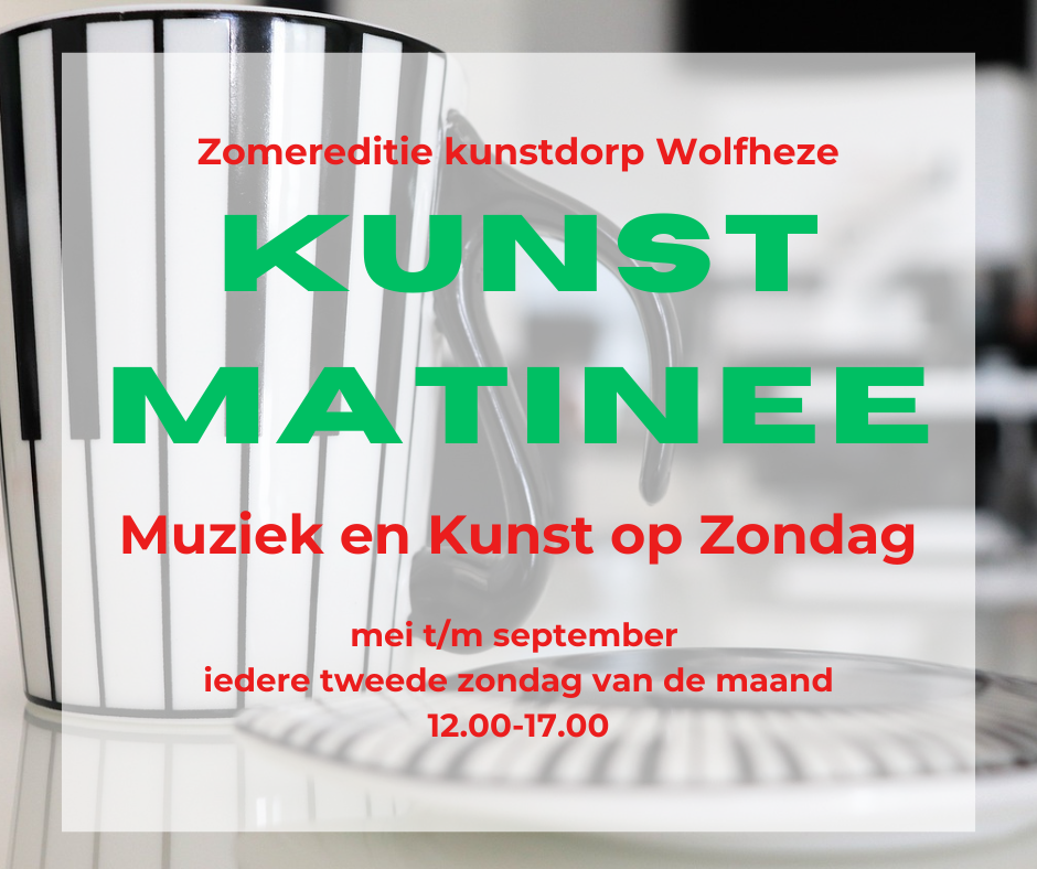 Kunst Matinee